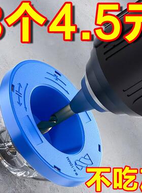 电锤冲击钻防尘罩手电钻电锺开孔配件打孔防尘袋接灰器钻孔集尘器