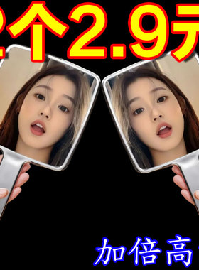 ins风简约手持化妆镜学生随身便携化妆小镜子高级黑色手拿手柄镜