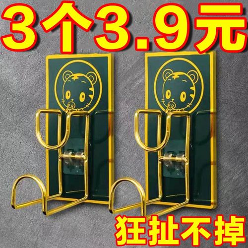 免打孔浴室脸盆架壁挂盆子收纳架