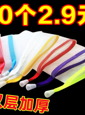 起泡网小泡沫网手工皂打泡网洗脸洁面脸部香皂洗面奶发泡网皂网袋