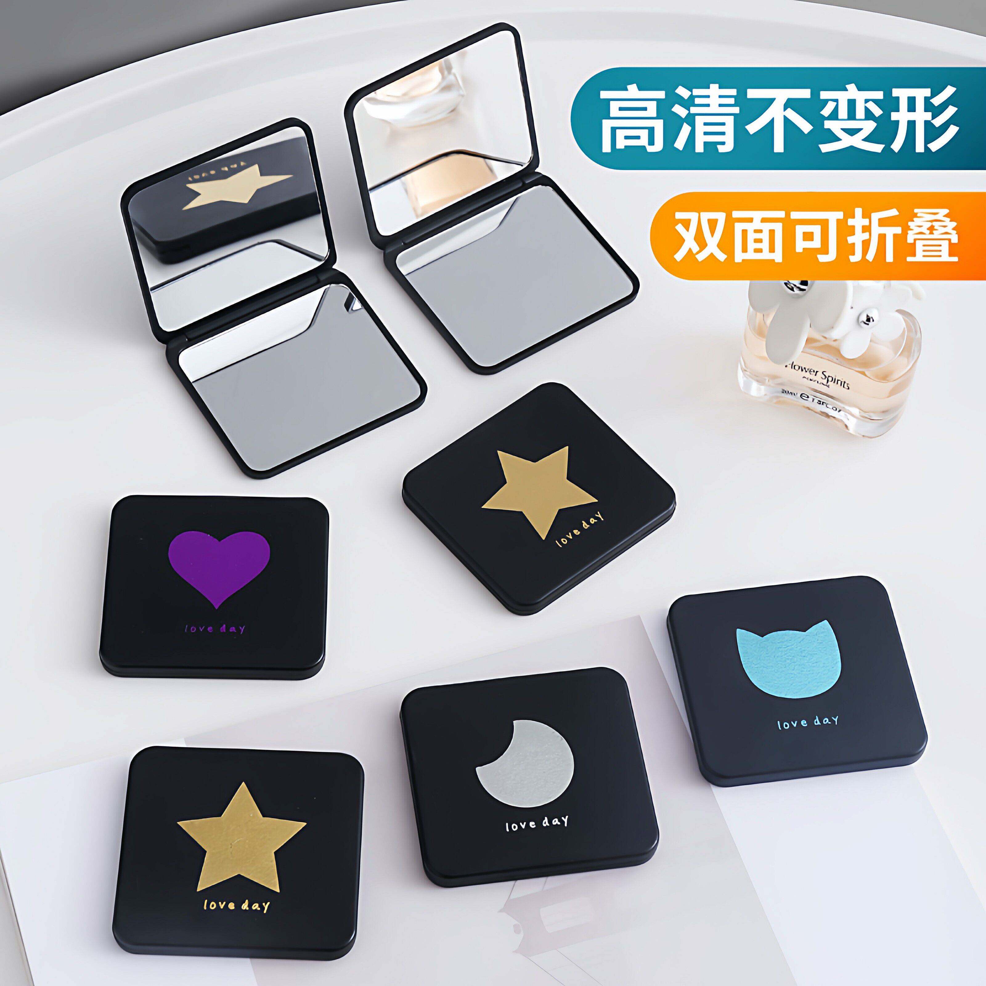 小镜子随身携带迷你专用化妆镜双面便携学生宿舍家用手持折叠镜子