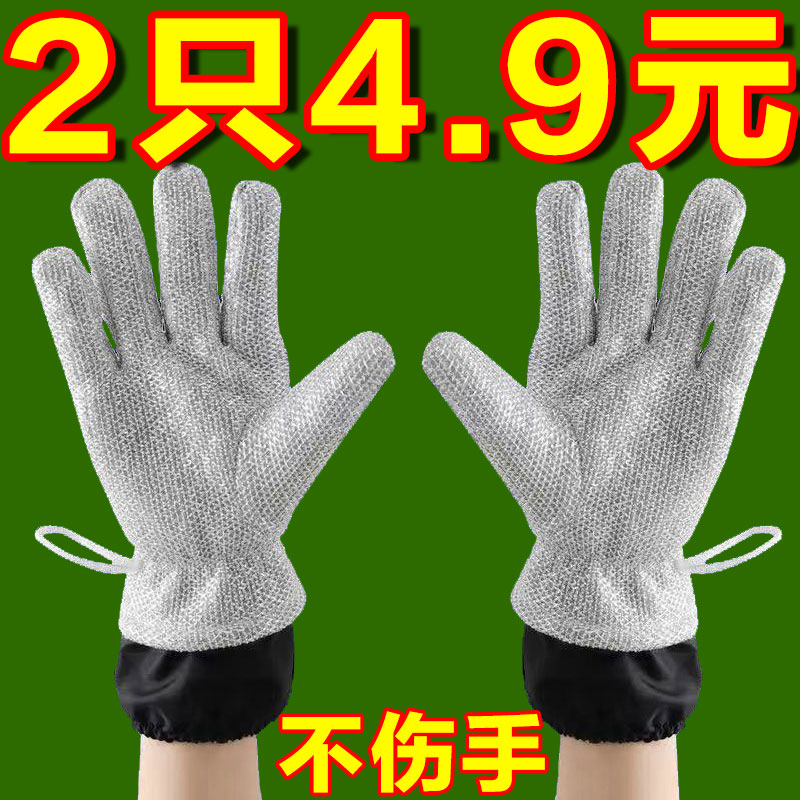 钢丝洗碗刷手套洗碗神器银丝刷碗