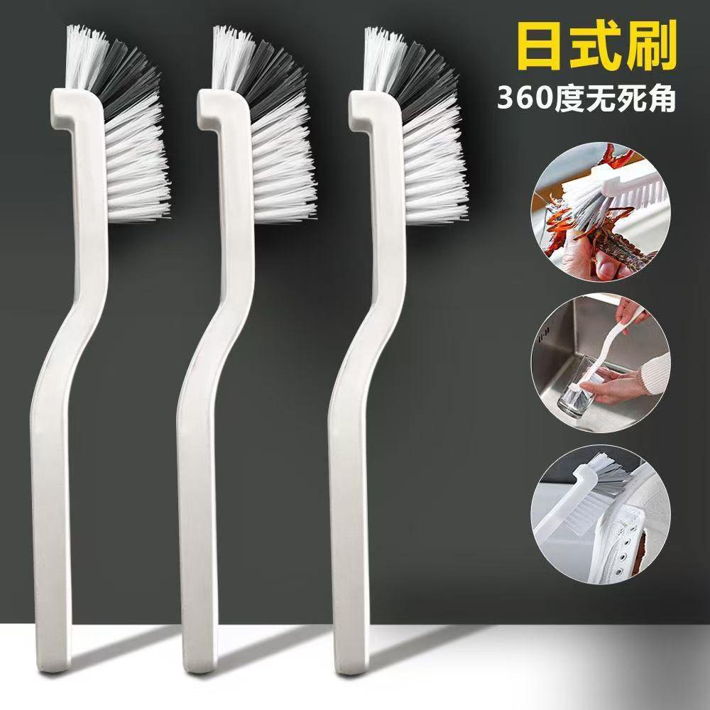 无死角多功能杯刷家用