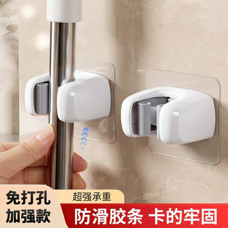 日系免打孔上墙拖把夹不