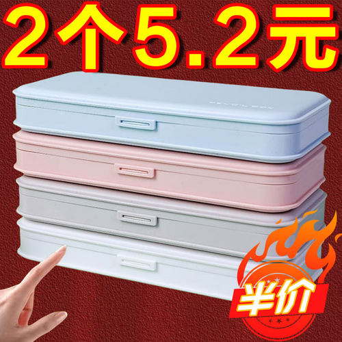 铅笔盒INS隔断便携多功能化妆盒