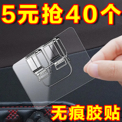 双面胶高粘度车用粘贴垫片背胶