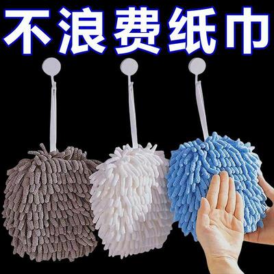 卫生间家用卡通可爱吸水