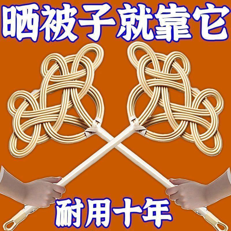 家用仿藤被子拍打器拍羽绒服棉服蓬松晒被子棉被拍灰尘拍神器藤编,家庭/个人清洁工具,除尘掸,淘宝优惠券,粉丝福利购,淘宝优惠卷