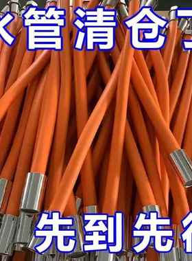 水龙头延长管万向水管接延伸器软管防溅连接延伸管神器加长接口