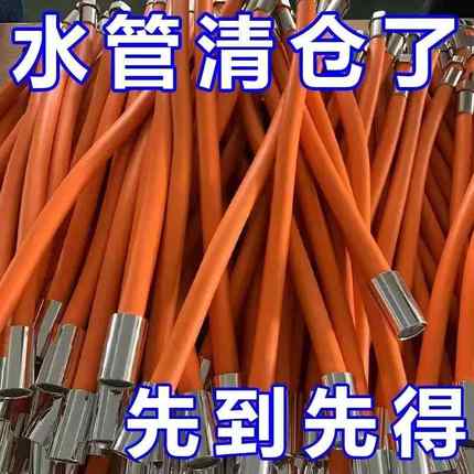水龙头延长管万向水管接延伸器软管防溅连接延伸管神器加长接口