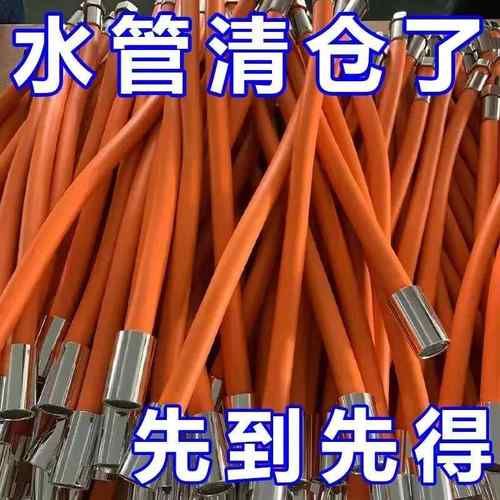 水龙头延长管万向接延伸
