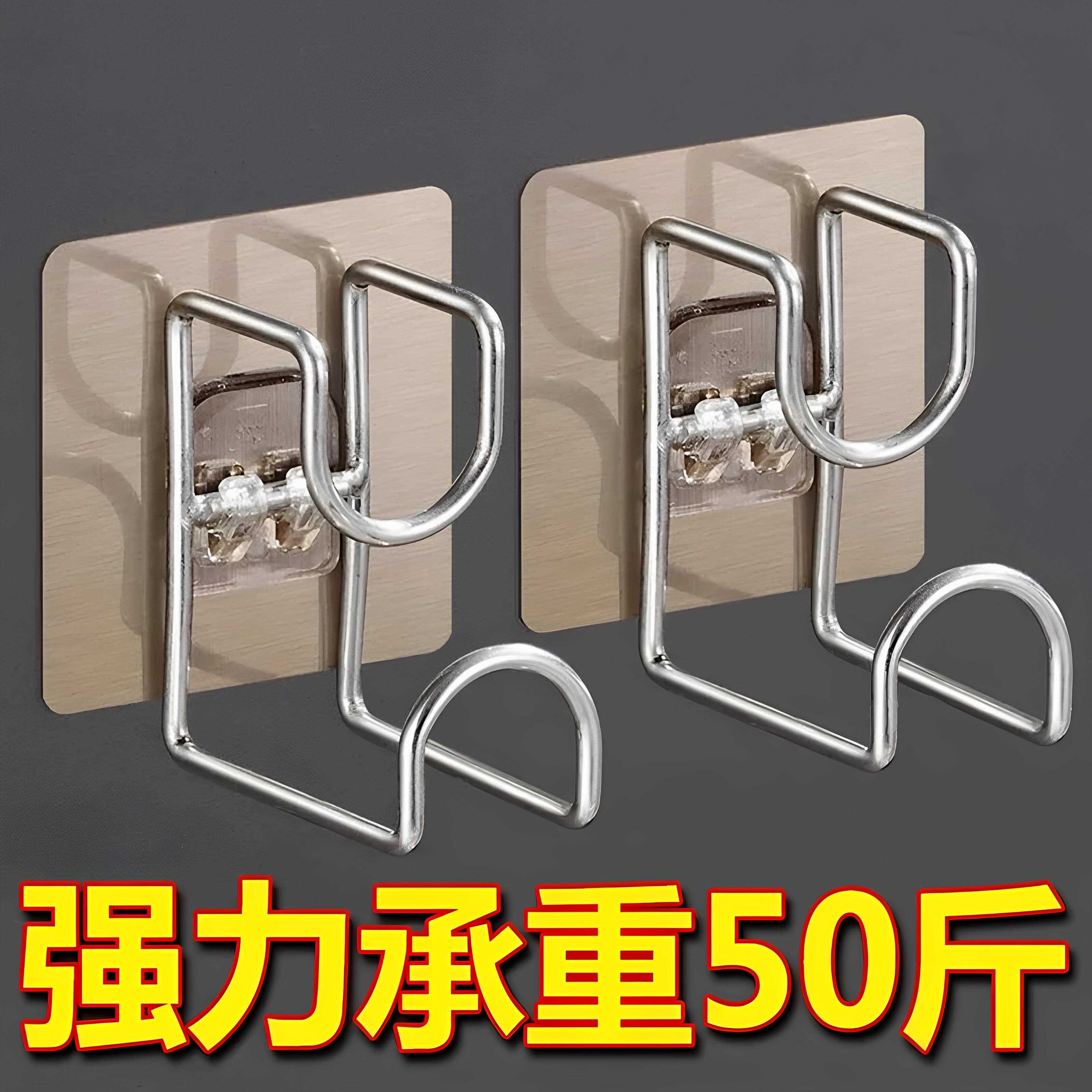 脸盆架壁挂免打孔粘钩厨