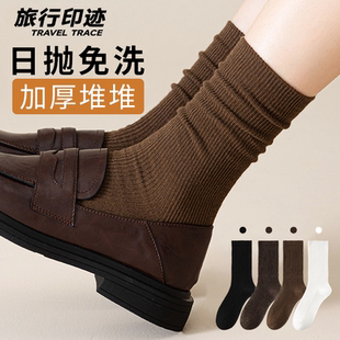 女士懒人丢丢袜旅行必备 中筒加厚款 一次性袜子女款 日抛免洗秋冬季