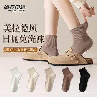 一次性袜子美拉德色系防臭懒人丢丢袜日抛免洗男女通用中长筒袜子