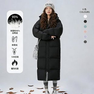 亮世秋新款羽绒服超长款男女加长过膝加厚宽松情侣中戏官方旗舰店