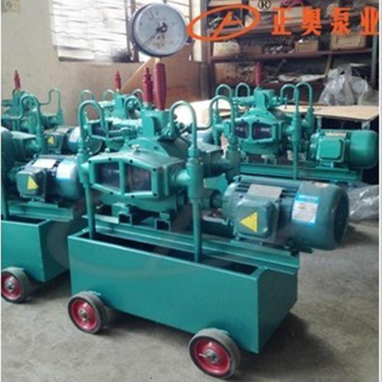 4DSY-15/80型电动试压泵铸铁材质水压测试泵,五金/工具,其他类型泵,淘宝优惠券,粉丝福利购,淘宝优惠卷