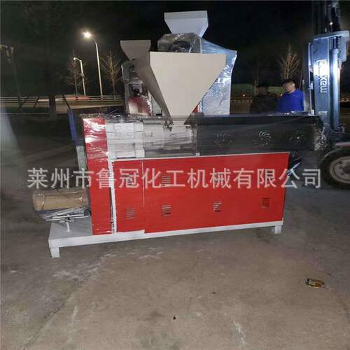 塑料板材设备订制生产pp板材挤出机器生产厂家塑料板挤出生产线
