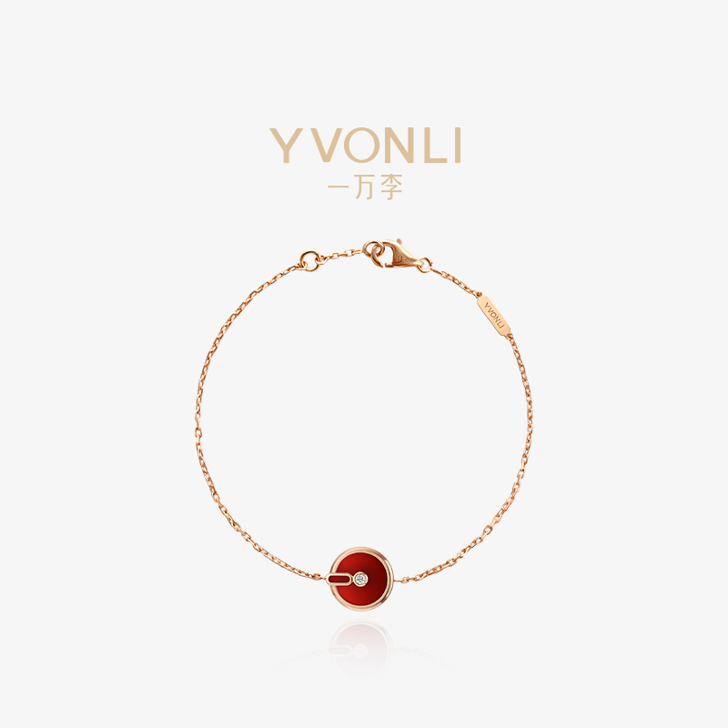 YVONLI一万李官方旗舰店 上上签系列 红玛瑙 18K金钻石手链