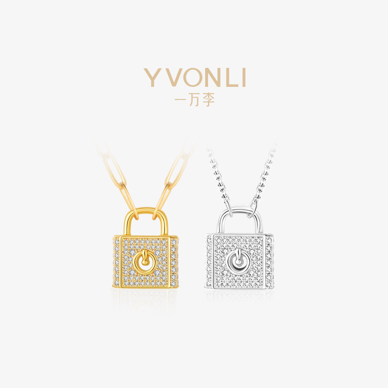 YVONLI一万李上上签幸运锁项链女生日礼物新年礼物送女友礼物