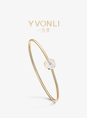 YVONLI一万李官方旗舰店 上上签系列 珍珠母贝 18K金钻石手镯