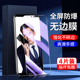 适用荣耀note10钢化膜高清无白边护眼屏保note10手机膜新款 抗蓝光保护玻璃全包边RVL AL09刚化膜防摔全屏覆盖