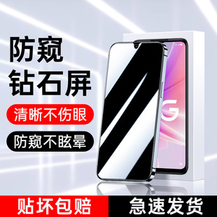 适用oppoa57防窥膜5G全屏覆盖保护a57钢化膜全包边玻璃屏保0pp0手机膜防指纹无白边opoa57防偷窥高清防摔防爆