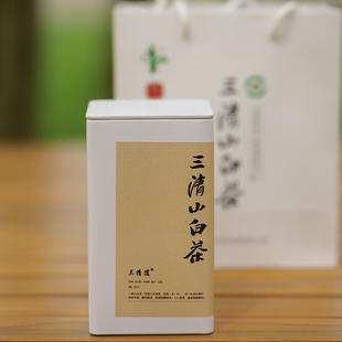 三清道三清山白茶2025新茶上市罐装口粮茶绿茶茶叶自己喝生活茶