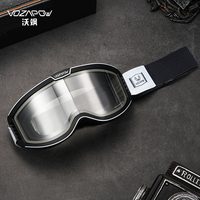 Vozapow摩托車風(fēng)鏡防霧變色偏光