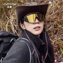 Vozapow沃飒徒步登山越野户外男女近视骑行雪山偏光太阳护目墨镜