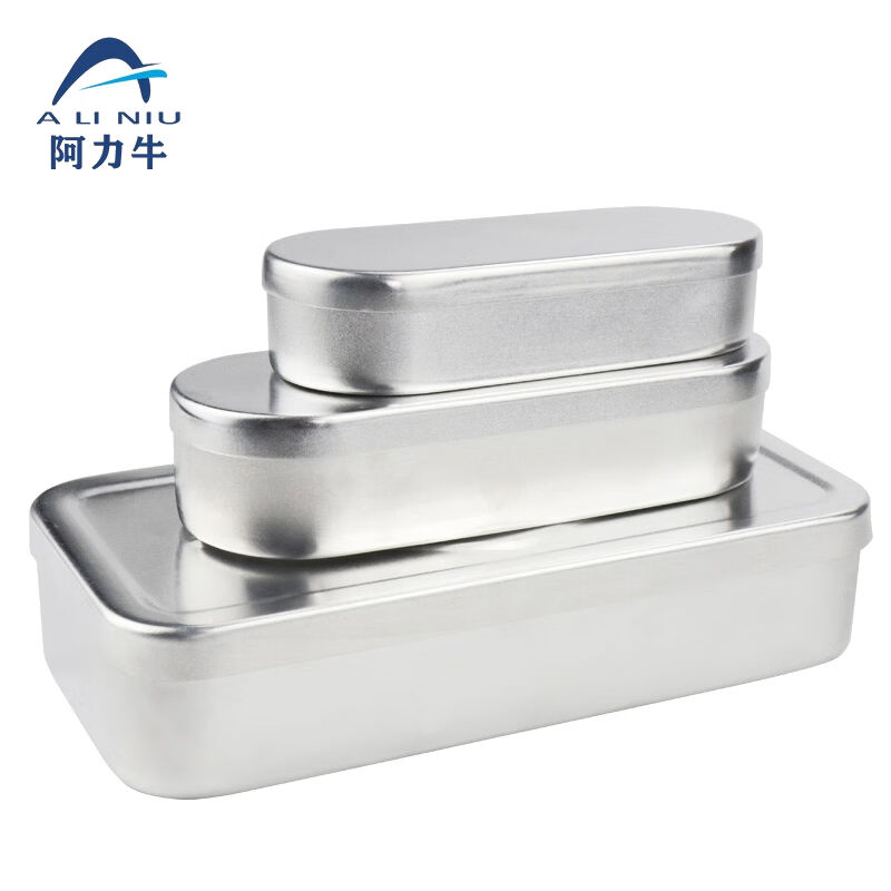 阿力牛YSY-090铝制针头盒便携针灸盒带盖收纳盒10ml(5个装)
