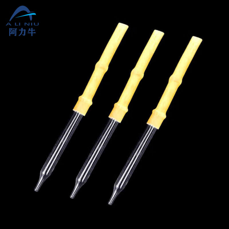 阿力牛YSY-132碱式滴定管头实验室碱式滴头附胶管和玻璃珠10ml(5