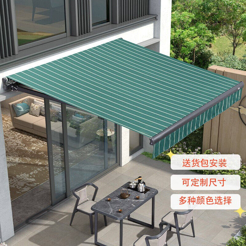 紫叶（ziye）遮阳棚伸缩式雨棚手摇庭院阳台电动户外防雨遮阳蓬折