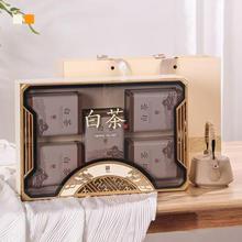 透明亚克力安吉白茶奶白茶黄金芽茶叶包装礼盒空包装盒空盒定制