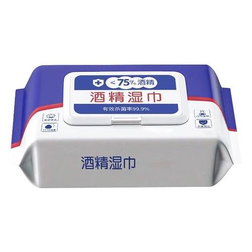 酒精湿巾75度酒精消毒母婴湿巾加大加厚家用清洁酒精消毒湿纸巾
