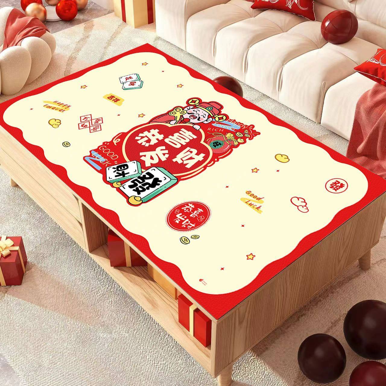 卡通茶几垫防水防油防烫免洗家用易打理喜庆餐桌垫轻奢高级感桌布,居家布艺,茶几垫,淘宝优惠券,粉丝福利购,淘宝优惠卷