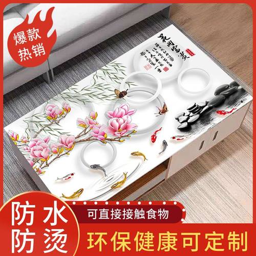 3D立体印花桌布防水防油防烫