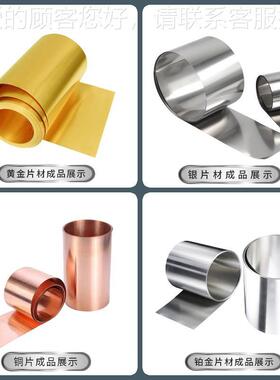 丰15P首金属压延机饰压延机 双边收放卷自纠偏小宝BF-YBP-1型精密