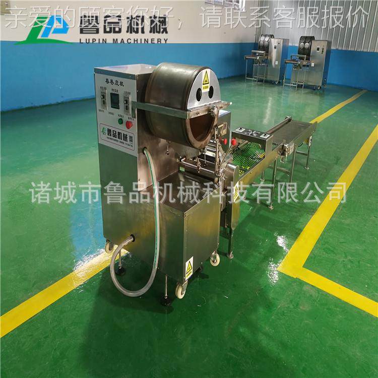 圆形UIV方形机台机湾春卷皮全自动煎饼蛋丝流皮生产水线,清洗/食品/商业设备,其他食品加工设备,淘宝优惠券,粉丝福利购,淘宝优惠卷