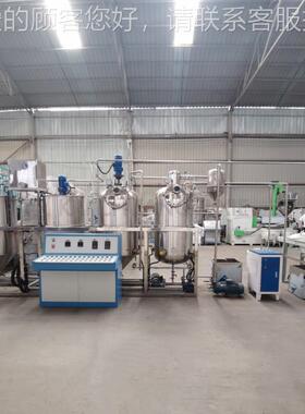 大型毛油精炼炼备 全QSW榈自动设不锈钢精生产线 棕红油脱色脱臭
