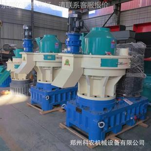 末制粒备 生物质能源加工颗粒机 设庄锯粒稼秸KN460秆生物质颗机