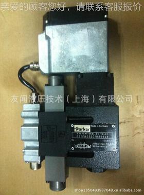 特销售PAKER4R比例阀D1FTE01FC4D41FTE01NF0价0