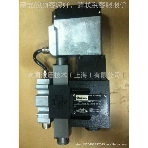 特销售PAKER4R比例阀D1FTE01FC4D41FTE01NF0价0