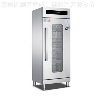 商用大双容量消毒柜微电脑控制单 柜门消毒热风循环高温XNY餐门具