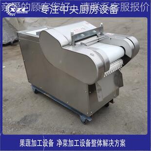 商用肠粉河粉AKJ机河切段肠切粉粉机粉皮切丝机