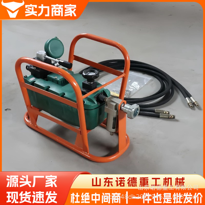 MQ22矿用锚索张拉机具顶煤矿巷道用退锚器 开口式锚索切断器