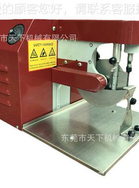 边单动自DAT-022D边油机