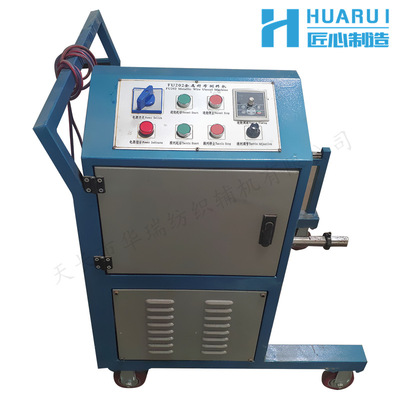 FU203型新式变频金属针布倒料机退绕机老式AU156型金属针布倒料机