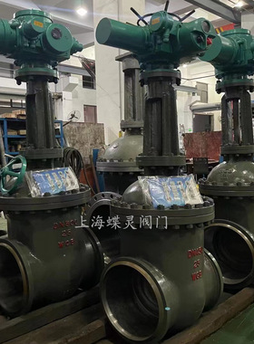 蝶灵电动闸阀 Z961H-16C DN400热电厂设备配套用电动焊接闸阀380V