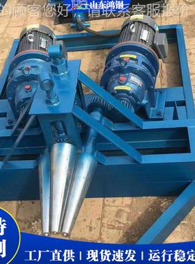 conical paterolling mUGBa形chilne 锥卷板机 液压三 辊滚圆机