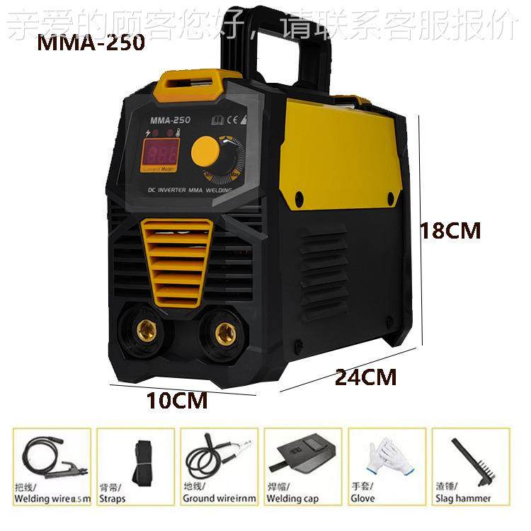 厂家直销MMA-300用家电焊机逆变直流7携式220V便8049812V美规焊接